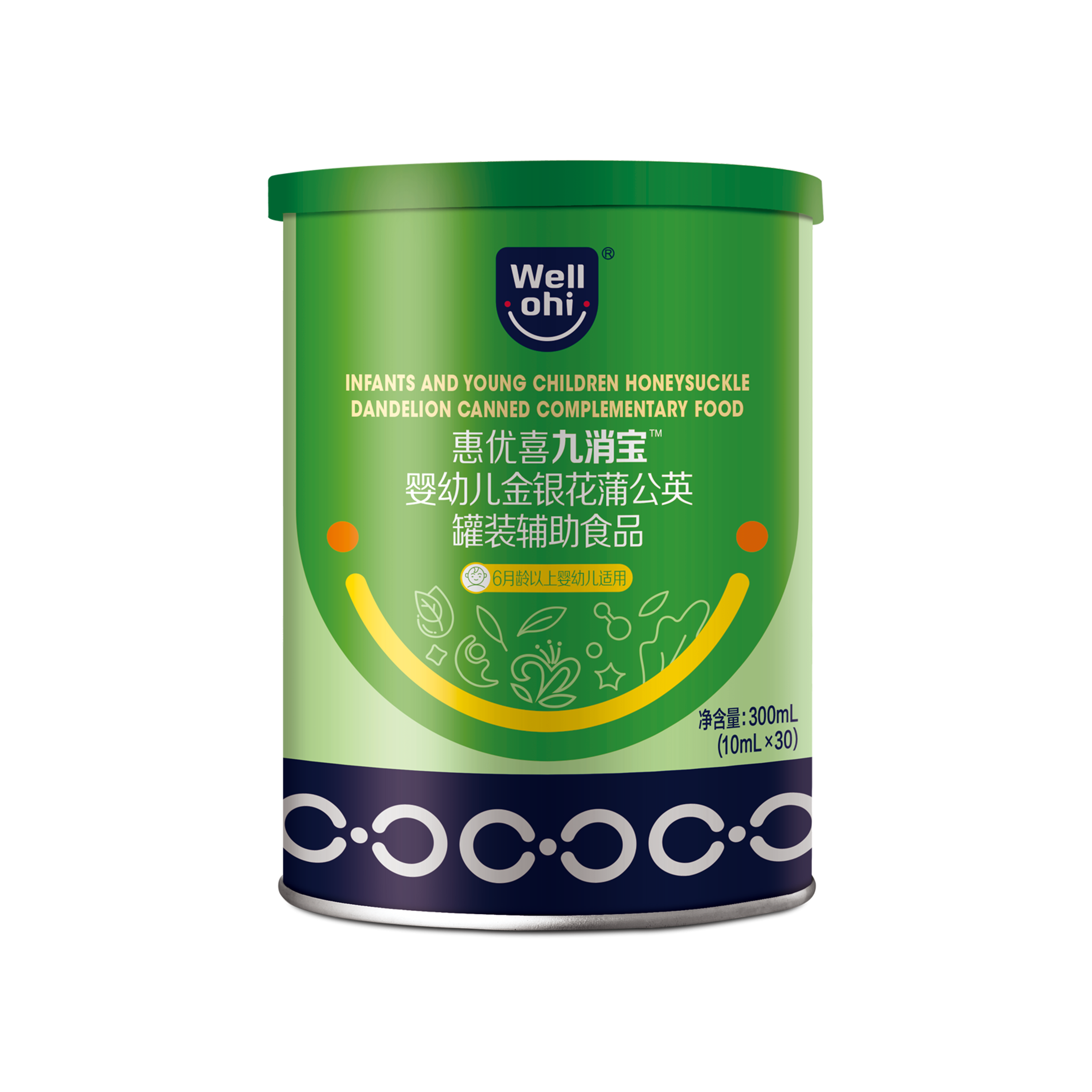 惠优喜九消宝婴幼儿蒲公英金银花婴幼儿罐装辅助食品